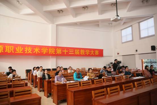 微信图片_20181205190301