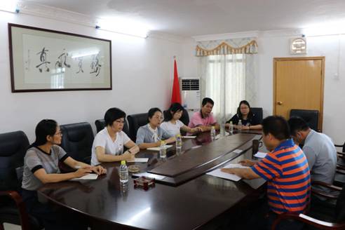 微信图片_20190705121157