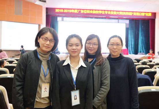 微信图片_20190312111102