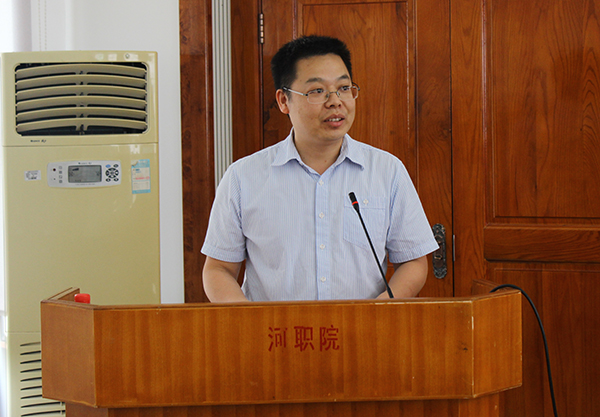 团市委汪永华书记讲话