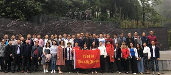 QQ图片20180913231807