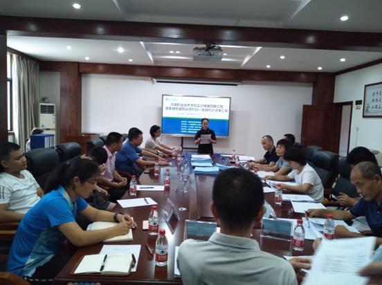 ee02b8462744282aa1feefa6ab02df2 ee02b8462744282aa1feefa6ab02df2