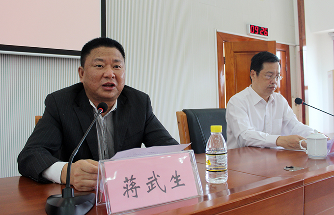 河源市社科联主席蒋武生先生发表讲话