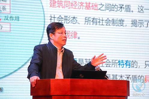 韦荣书记授课 (2) 韦荣书记授课 (2)