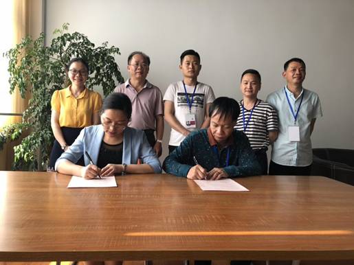 微信图片_20180508173913