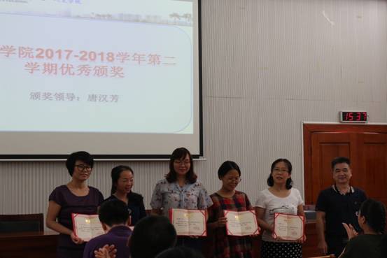 高校学生管理精品项目——七彩集体 258