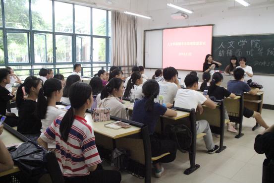 微信图片_20180523134125