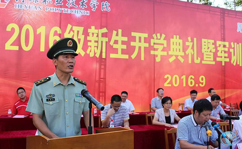 说明: http://61.146.118.29:9010/__local/1/9A/98/08379A7B2AFD34B1B468A8F6228_57550EC4_1D0D7.jpg