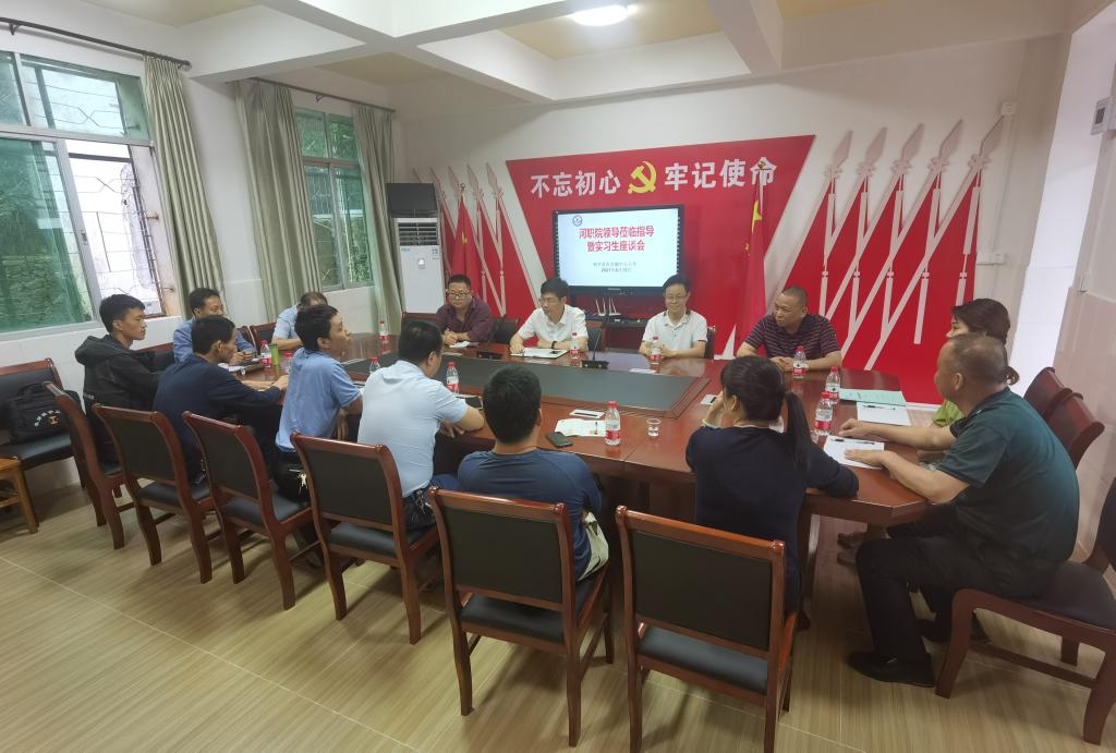 微信图片_20210419155429