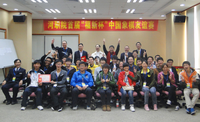 合影留念 合影留念