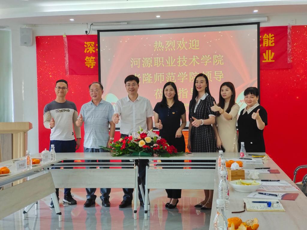 深圳考察-标榜半岛20210422