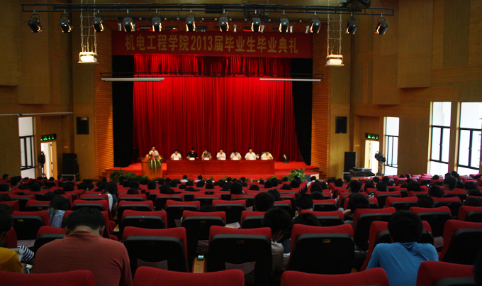 毕业典礼现场