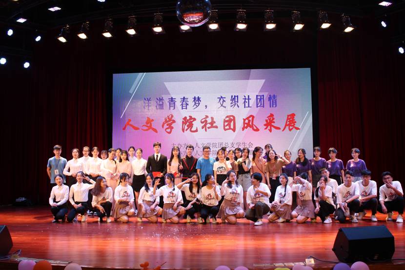 微信图片_20190519234337