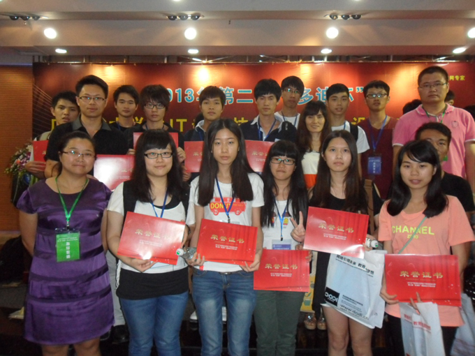 我校代表队师生合影