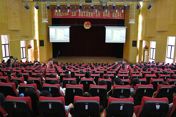 观看爱国主义电影《河源抗战老兵》