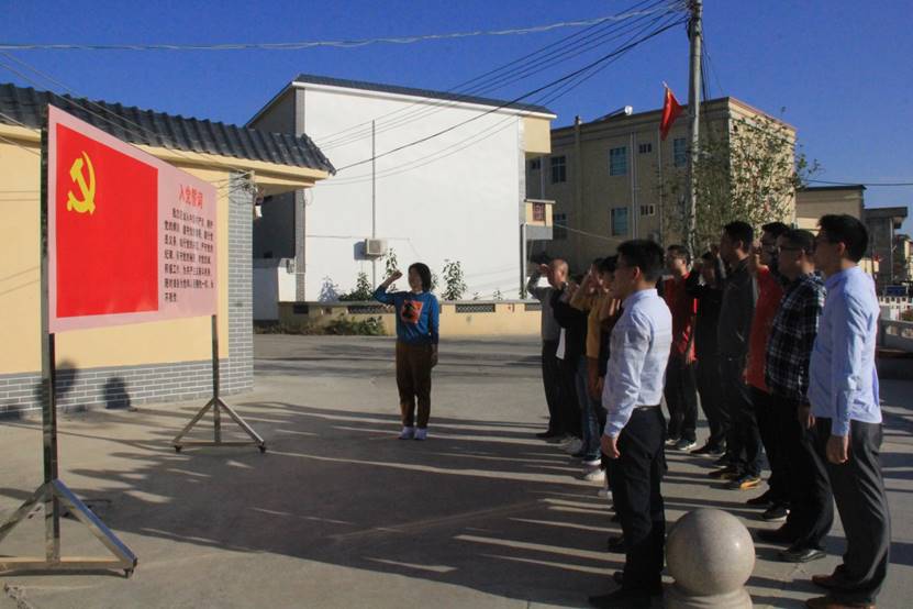 说明: C:\Users\Administrator\Desktop\党员活动（源城区埔前镇上村村）\党员活动（源城区埔前镇上村村）\IMG_6818.JPG