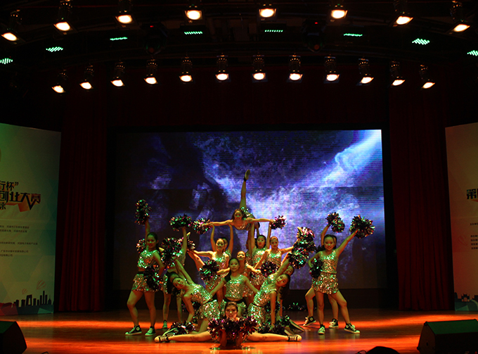 舞蹈《活力青春·创业梦》
