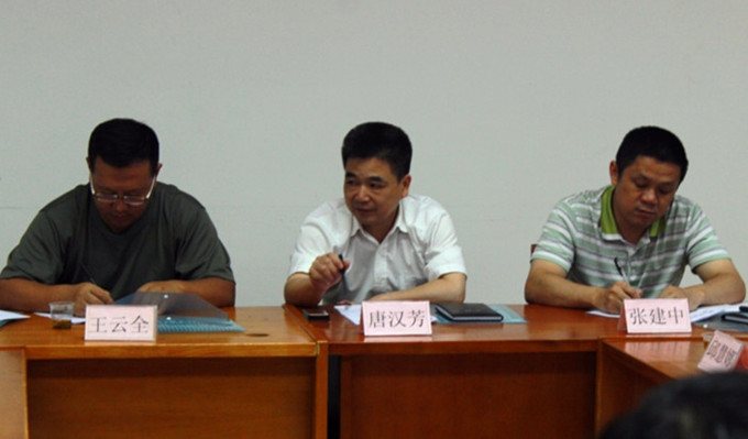 唐汉芳副校长提出指导意见