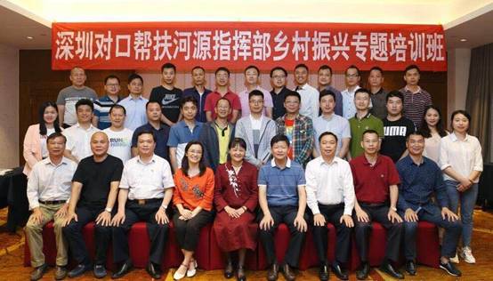 mmexport1527049619410