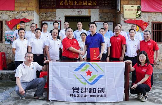 说明: C:\Users\ADMINI~1\AppData\Local\Temp\WeChat Files\741551d67d9317843b52a274517e15d.jpg 说明: C:\Users\ADMINI~1\AppData\Local\Temp\WeChat Files\741551d67d9317843b52a274517e15d.jpg