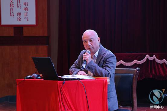 叶国英副书记授课