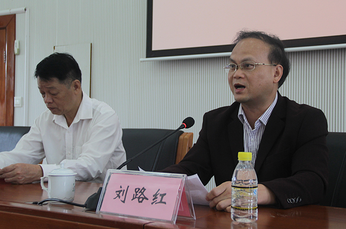 河源市委党史研究室主任刘路红先生发表讲话