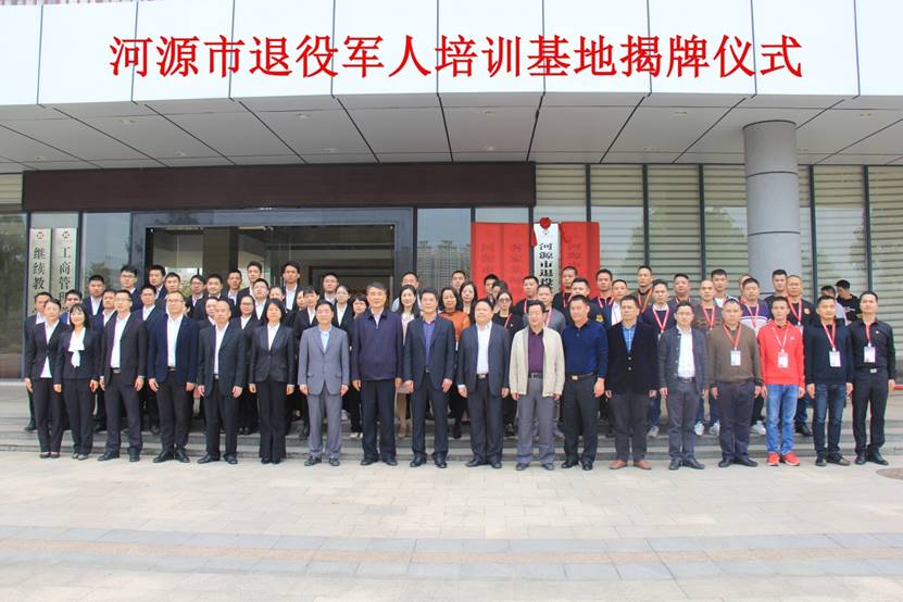 说明: C:\Users\ADMINI~1\AppData\Local\Temp\WeChat Files\29841aafc2bb3b2364be89e33be6f1f.jpg 说明: C:\Users\ADMINI~1\AppData\Local\Temp\WeChat Files\29841aafc2bb3b2364be89e33be6f1f.jpg