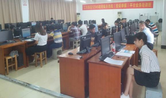 QQ图片20180725081210