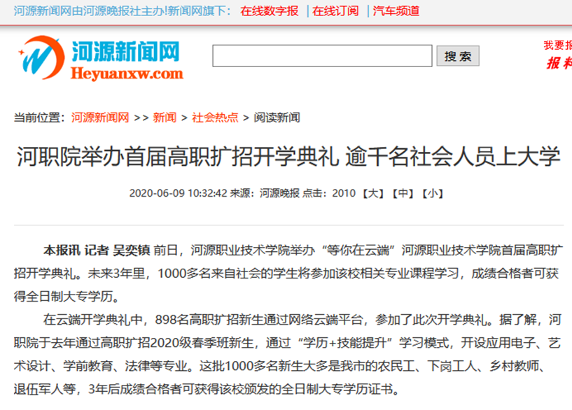 31d8684d7e62c2848c2e65d53a69ce8 31d8684d7e62c2848c2e65d53a69ce8