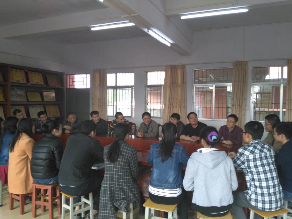 师范生毕业实习座谈会现场